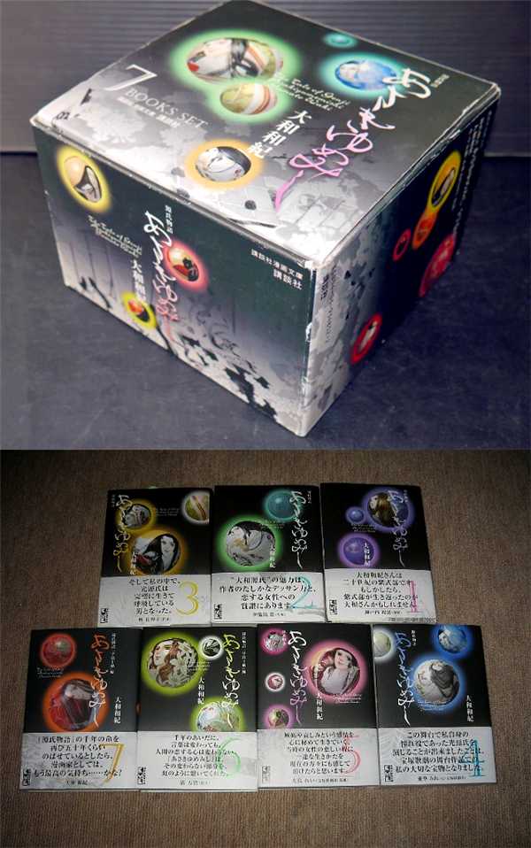 你拥有哪些藏品 明石中宫的回答 知乎 你拥有哪些藏品 明石中宫的回答 知乎