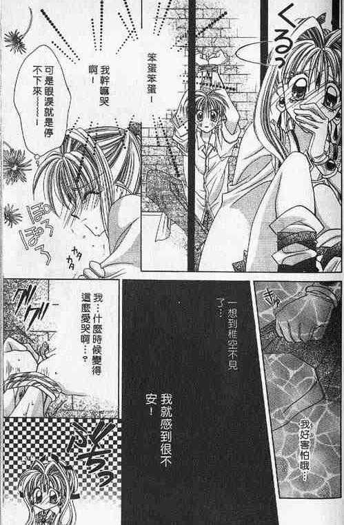 研究一部漫画的画风一般从哪些角度入手 又要怎么学习 知乎