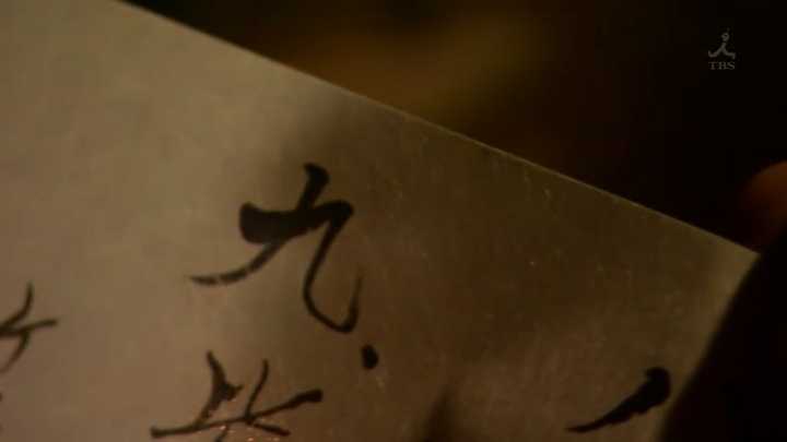 如何评价日剧《仁医》? - 知乎
