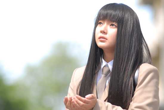 好想告诉你 黑沼爽子