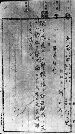 东乡平八郎究竟是天才还仅仅是度量大 知乎 东乡平八郎究竟是天才还仅仅是度量大 知乎