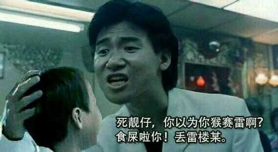 中国轻小说出路在哪里?