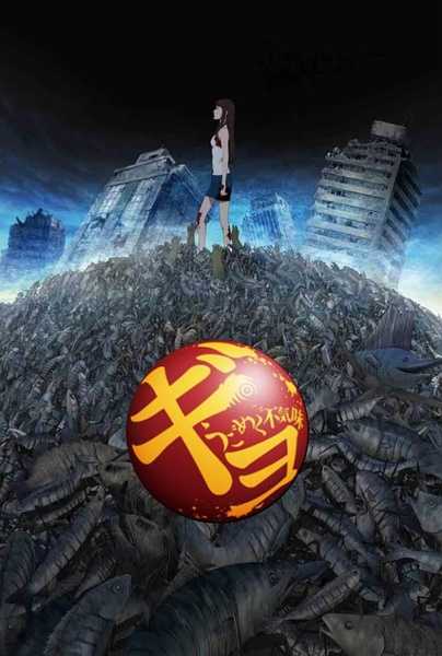 除了迪士尼和宫崎骏,还有哪些值得一看的动画电影?插图130 除了迪士尼和宫崎骏,还有哪些值得一看的动画电影?插图130