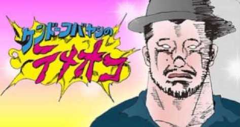 日本哪些电台节目很有名和收听率很高 有介绍下好听的电台 知乎 日本哪些电台节目很有名和收听率很高 有介绍下好听的电台 知乎