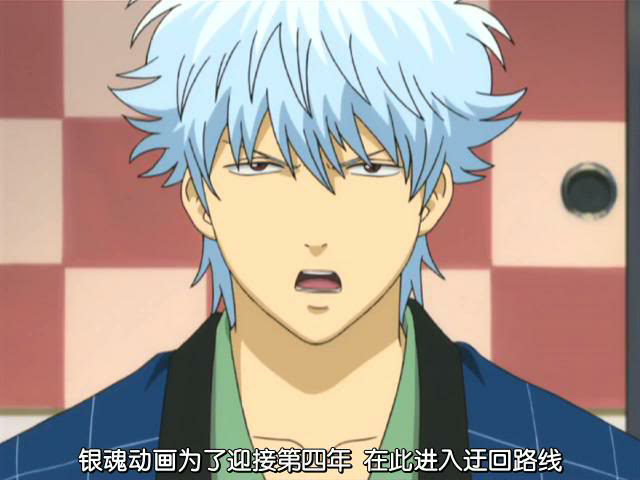 银魂 好看在哪里 知乎