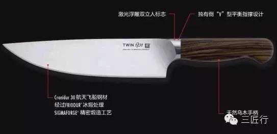中式厨刀与西式厨刀各有那些优点跟不足? - 知乎