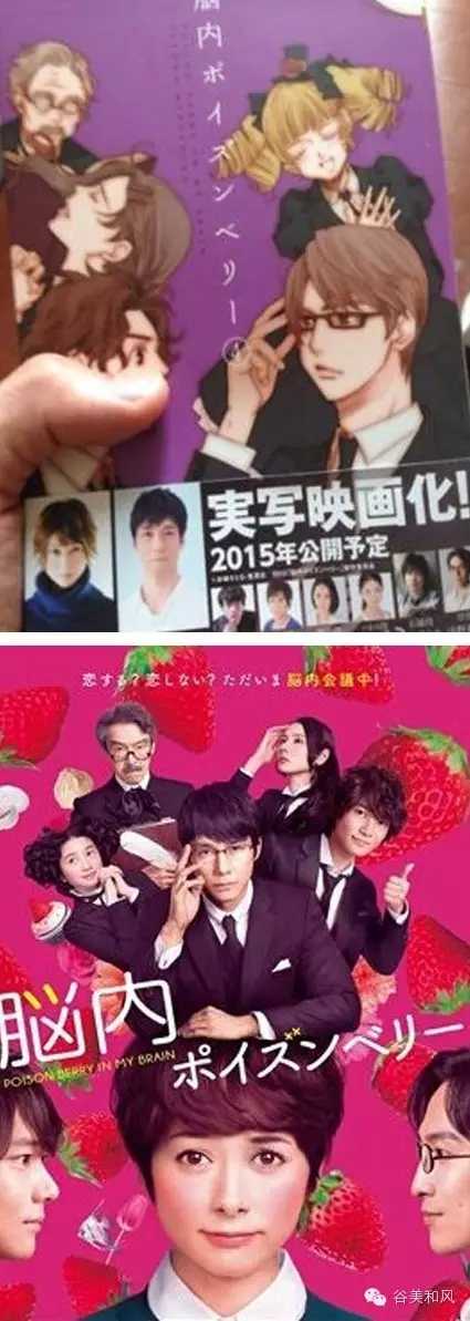 推荐一些日系纯爱少女心的电影 类似于与邻居同居或者花水木这类的 谷美君的回答 知乎 推荐一些日系纯爱少女心的电影 类似于与邻居同居或者花水木这类的 谷美君的回答 知乎