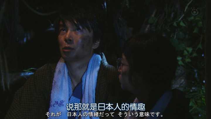 今晚的月色真美 为什么会是 我爱你 的意思 知乎 今晚的月色真美 为什么会是 我爱你 的意思 知乎