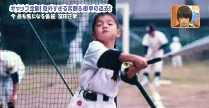 如何评价洼田正孝 知乎