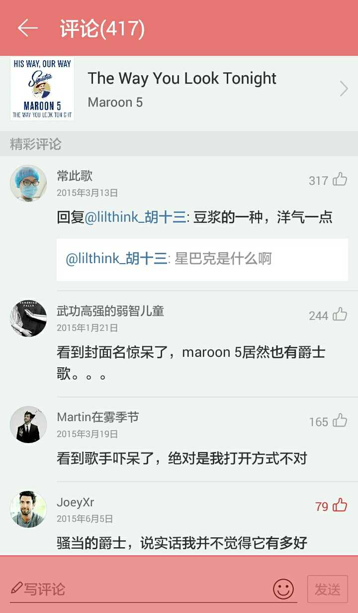 Maroon 5有哪些值得推荐的歌曲 知乎