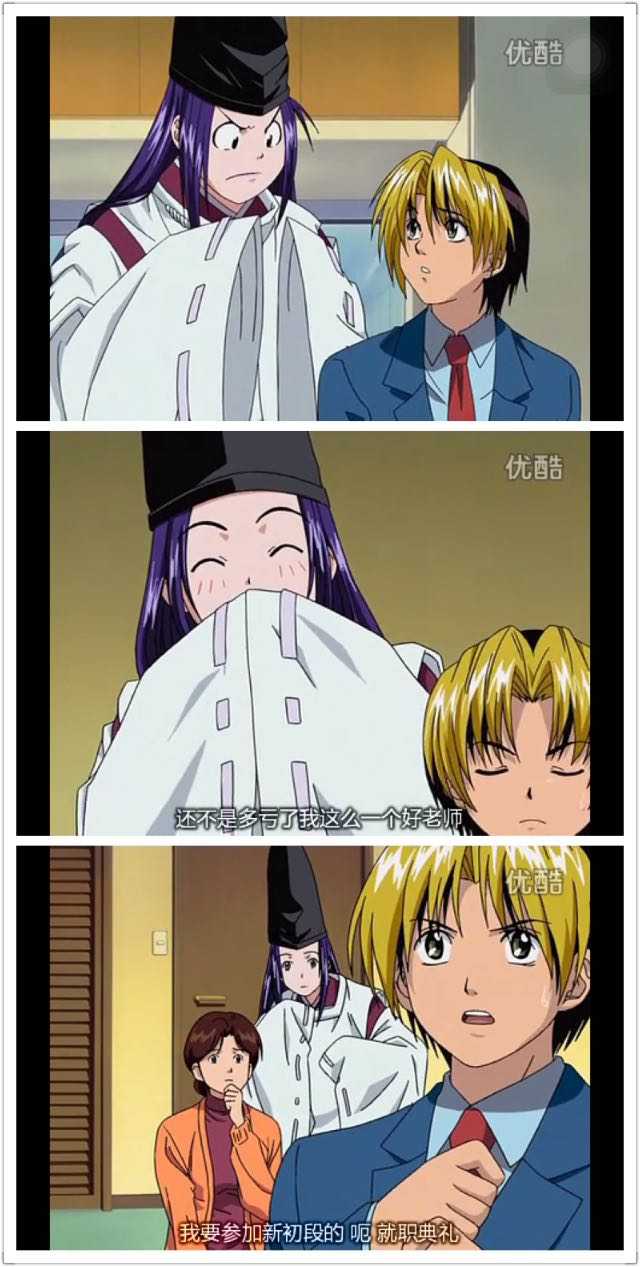 如何评价漫画 棋魂 知乎 如何评价漫画 棋魂 知乎