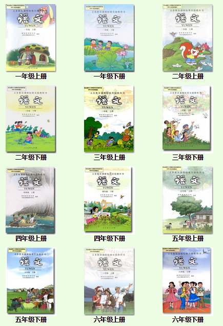 有哪些每个中国人都应该读一读的汉语语法书 知乎