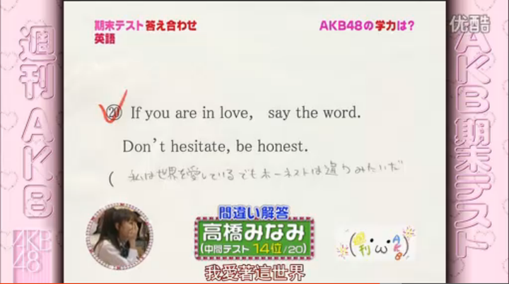 48g以及乃木坂46有哪些补档经典 Scanf Chen 的回答 知乎 48g以及乃木坂46有哪些补档经典 Scanf Chen 的回答 知乎