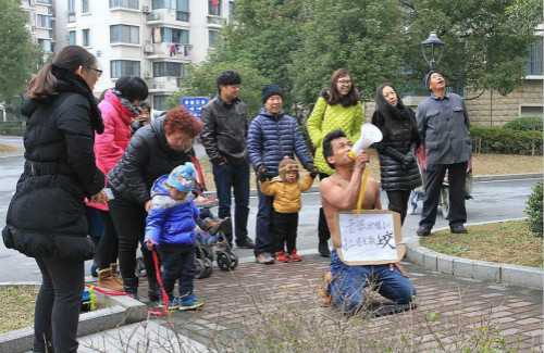 现在真的有人跪搓衣板或者键盘的吗?