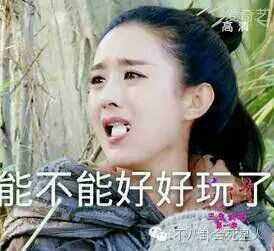 如何评价赵丽颖的长相?