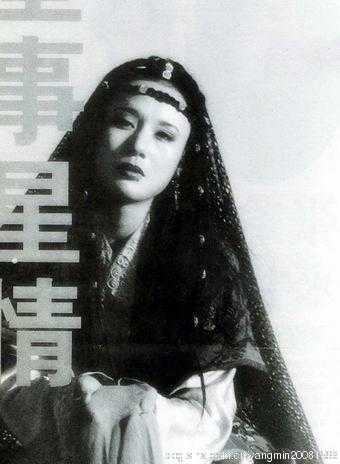 有人看过电视剧《贺兰雪》么?对此剧评价如何