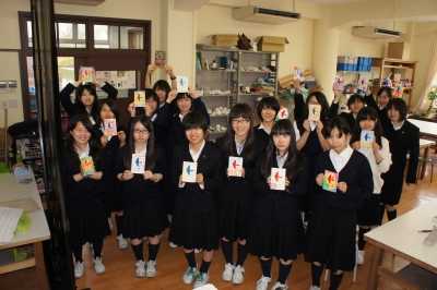 日本女生校服发展历史是怎样的 知乎 日本女生校服发展历史是怎样的 知乎