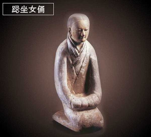 韩国为什么是盘腿坐而不是日本的跪坐?中国古代席地而坐是怎样的坐姿? - 知乎