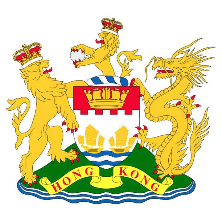 港英,港英纸,港英标志(第2页)_大山谷图库