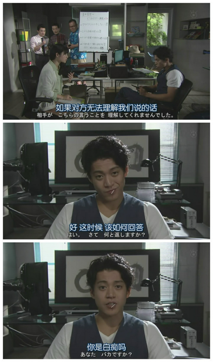 小栗旬的过人之处在哪里 知乎 小栗旬的过人之处在哪里 知乎