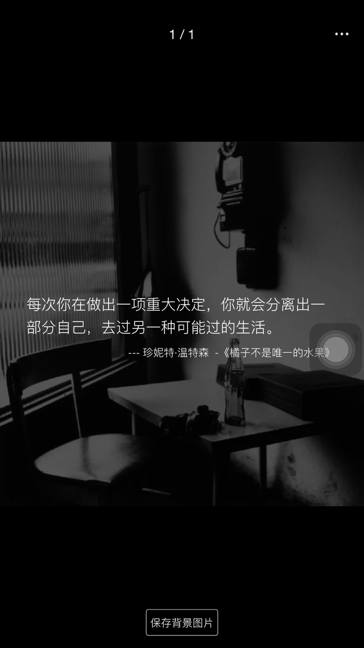 高中议论文如何积累名言和素材 知乎 高中议论文如何积累名言和素材 知乎