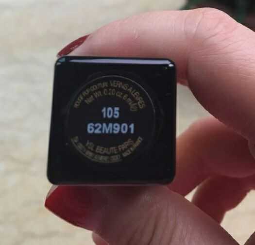 Ysl唇釉62s是什么日期 Ysl口红生产日期查询62s Ysl口红保质期62s305