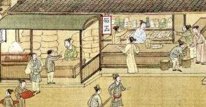 中国古代有哪些专门讲经商方面的书? - 知乎