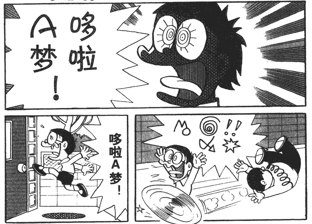 有哪些糟糕的愚人节玩笑 知乎 有哪些糟糕的愚人节玩笑 知乎