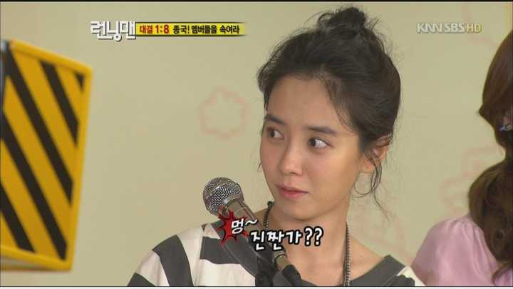 Runningman播出三年多 智孝作为唯一一位女mc 长久之道是什么 知乎 Runningman播出三年多 智孝作为唯一一位女mc 长久之道是什么 知乎