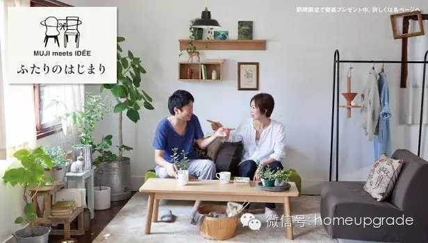 如何把家装修成日式风格? - 知乎