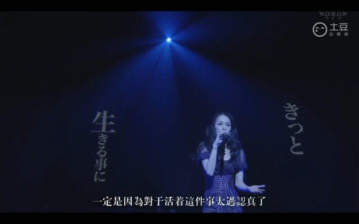如何评价中岛美嘉的这首歌 曾经我也想过一了百了 僕が死のうと思ったのは 知乎 如何评价中岛美嘉的这首歌 曾经我也想过一了百了 僕が死のうと思ったのは 知乎