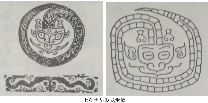 欧式花纹图案