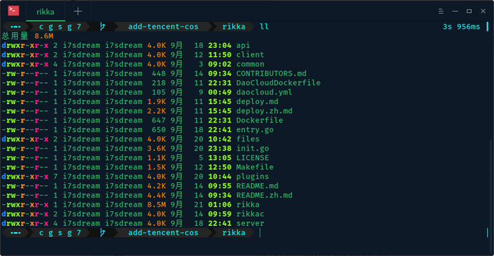 如何在Linux平台上提升软件使用技巧？  第1张