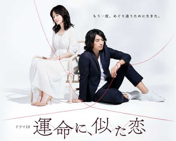 看了日剧 贤者之爱 之后 对姐弟恋这种年龄差简直沉迷 有哪些电影 电视剧女主比男主大挺多呢 知乎