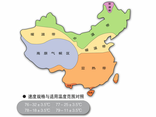 中国干湿区分布地图图片