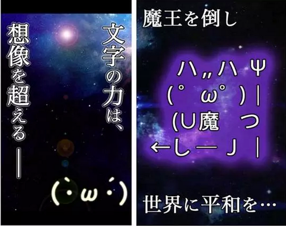 颜文字 3 的出处是哪里 具体什么意思 拉面小笼包的回答 知乎 颜文字 3 的出处是哪里 具体什么意思 拉面小笼包的回答 知乎