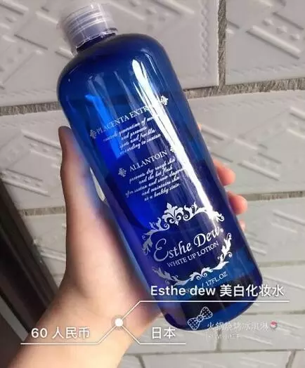 有哪些靠谱的化妆水和精华值得推荐 知乎 有哪些靠谱的化妆水和精华值得推荐 知乎