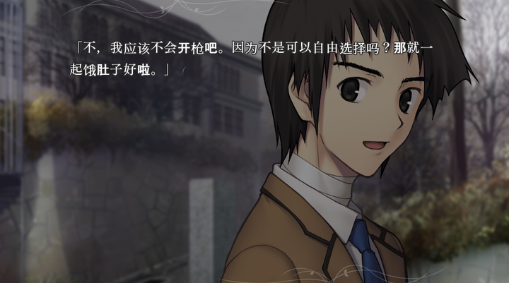 静希草十郎在type Moon中是怎样的一个存在 知乎 静希草十郎在type Moon中是怎样的一个存在 知乎