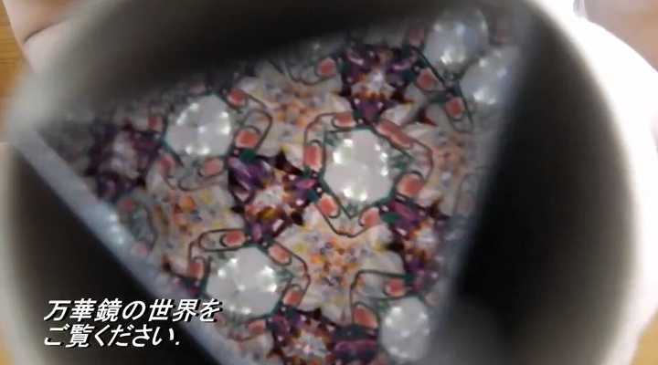 如何评价日本的万花筒艺术 本田酥的回答 知乎 如何评价日本的万花筒艺术 本田酥的回答 知乎