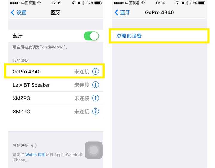 Gopro视频打不开 Gopro拍摄视频无法查看 Gopro怎么查看视频 Gopro视频打不开 Gopro拍摄视频无法查看 Gopro怎么查看视频