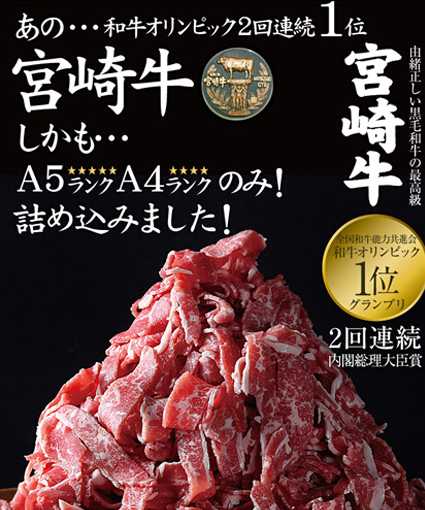 如何鉴别高质量的日本牛肉 不同的牛肉吃法有什么讲究 知乎