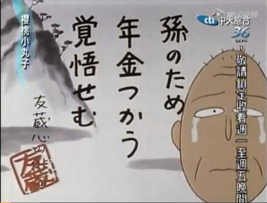 俳句的结构和形式是怎样的 知乎 俳句的结构和形式是怎样的 知乎