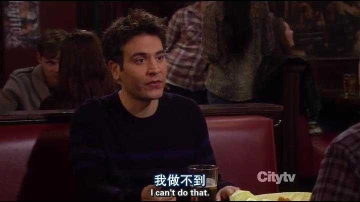 为什么《寻妈记》(How I met you mother)里的Ted如此讨喜? - 知乎