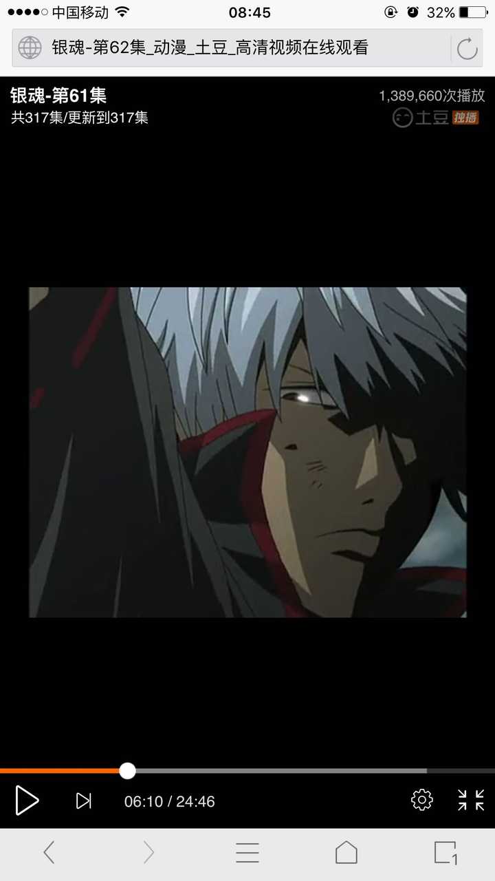 你认为哪一片段是 银魂 中最燃的 知乎