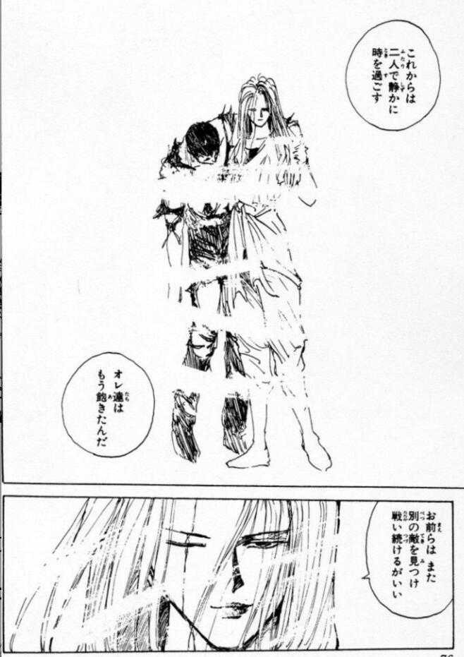 如何评价 幽游白书 知乎