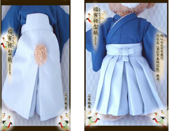 日本女生校服发展历史是怎样的 文嘉的回答 知乎