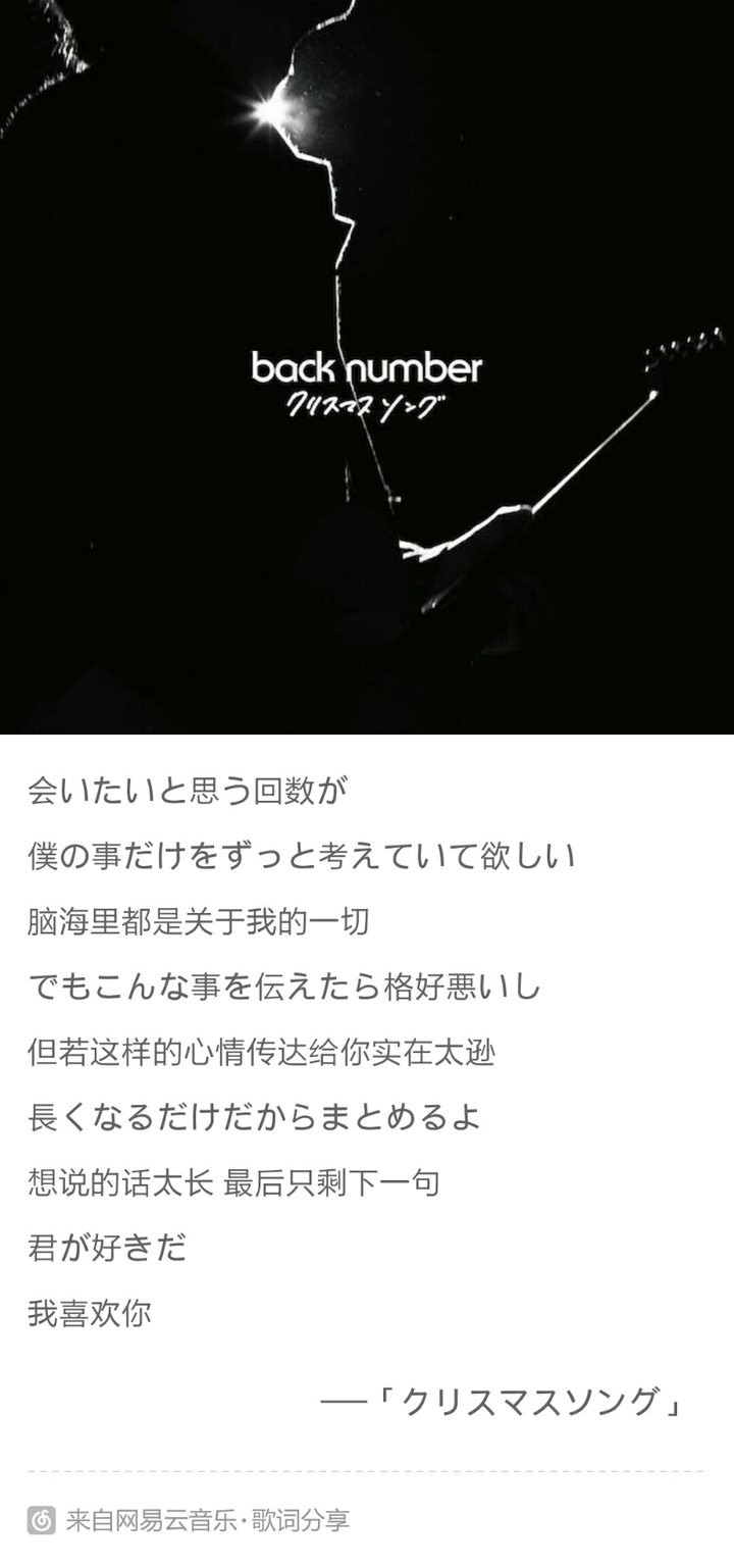 日剧中有哪些经典的背景音乐 知乎 日剧中有哪些经典的背景音乐 知乎