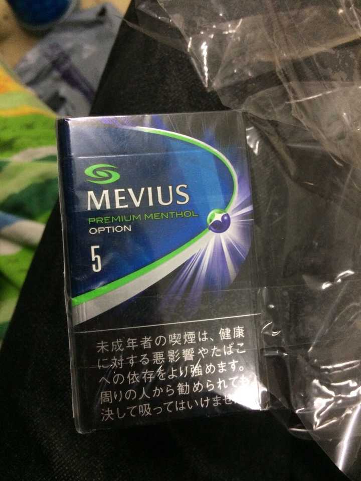 请问七星一共有几种爆珠???.? - 知乎