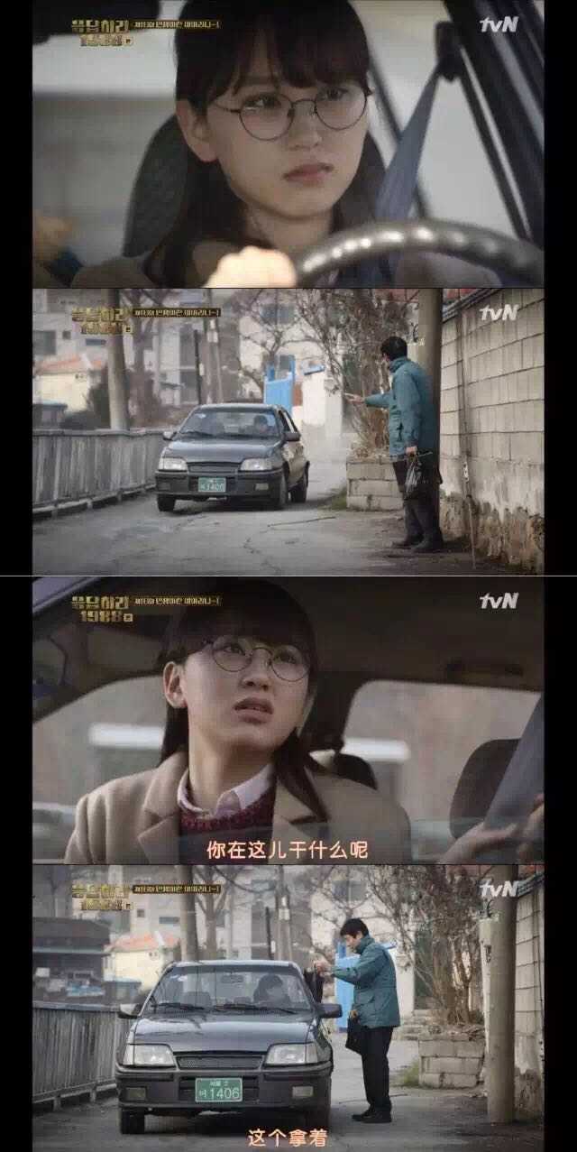 有没有人和我一样迷恋请回答1988,看完两个星期了,但是只要有空,我又