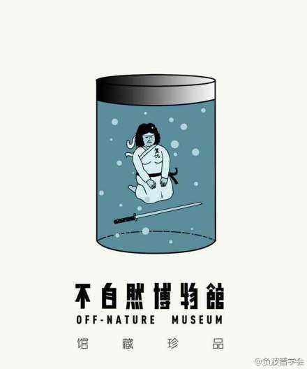 有哪些糟糕的愚人节玩笑 知乎